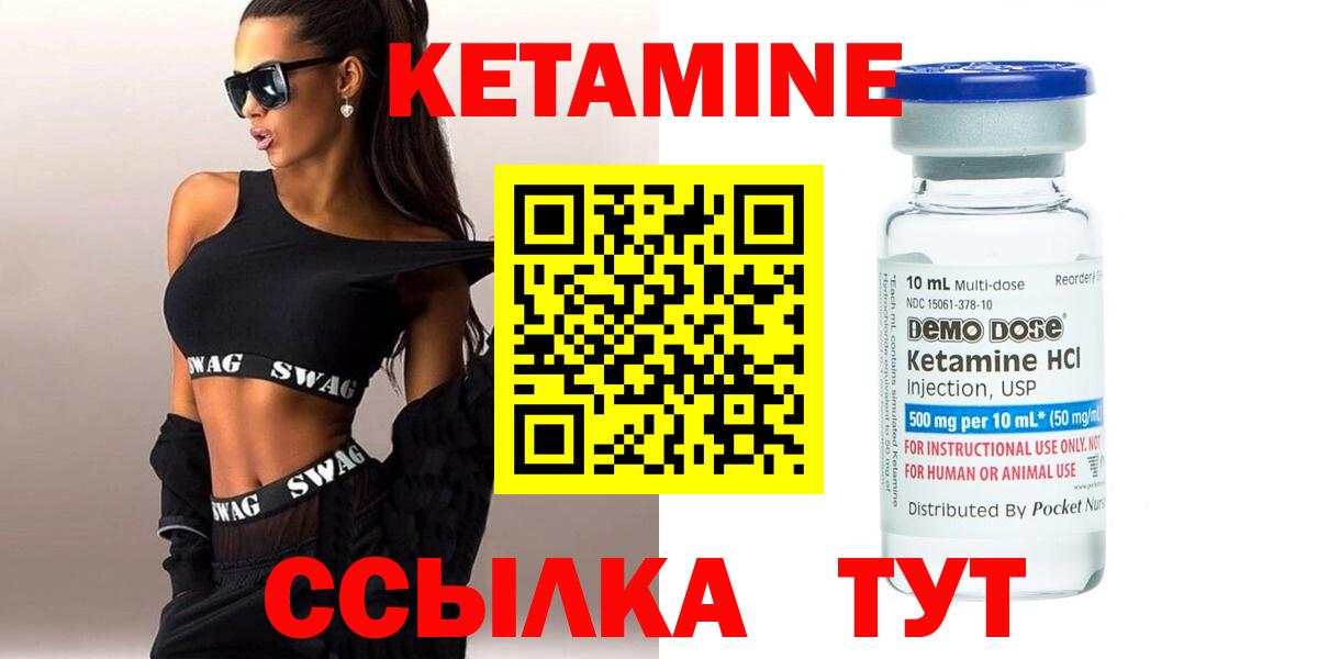 Меф кристаллы  Лсд 25  Вход с VPN  Кодеин  Нижневартовск  МАРИХУАНА  A PVP СК кристаллы  ГАШ  МДМА  ГАШИШ 