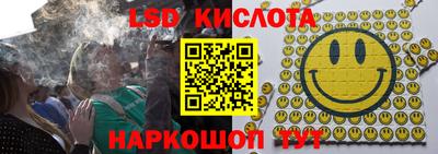 ALPHA-PVP Тара