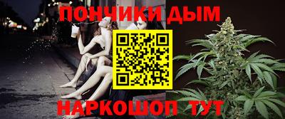 дмт Татарск