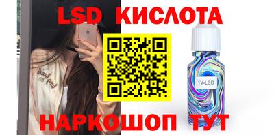 дмт Татарск