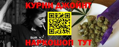 соль ск Тверь