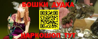 ALPHA-PVP Тара
