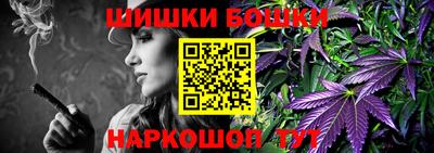соль ск Тверь