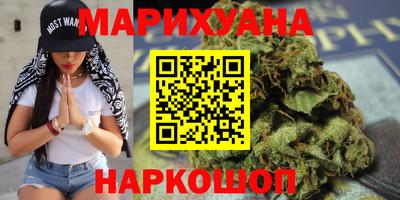 соль ск Тверь