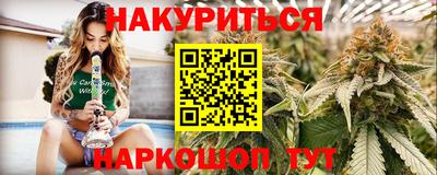 дмт Татарск