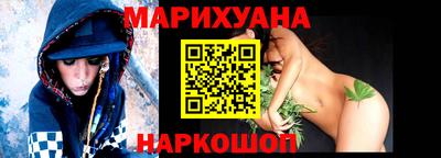 дмт Татарск