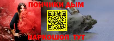 соль ск Тверь