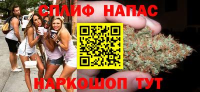 соль ск Тверь