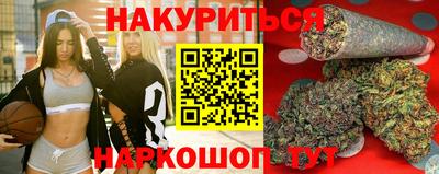 соль ск Тверь