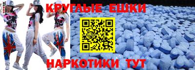 соль ск Тверь