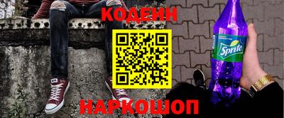 соль ск Тверь