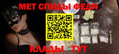 дмт Татарск