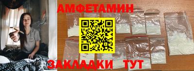 дмт Татарск