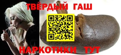 соль ск Тверь