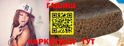 соль ск Тверь