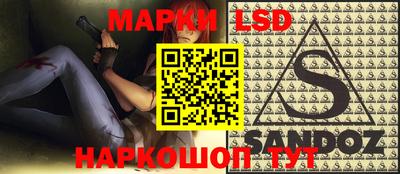 дмт Татарск