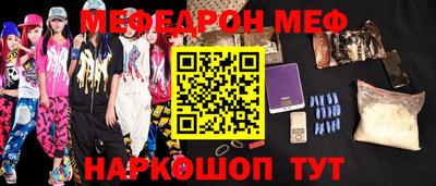 соль ск Тверь